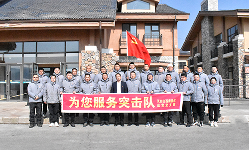 傳承雷鋒精神 弘揚(yáng)時(shí)代新風(fēng)